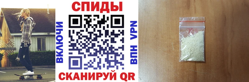 АМФ 98% где купить Голицыно