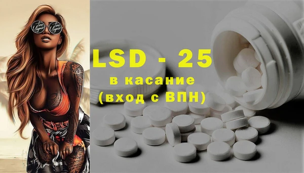 мефедрон VHQ Баксан