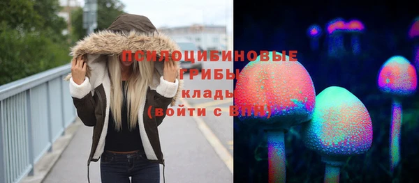меф Балахна