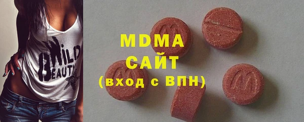 меф Балахна