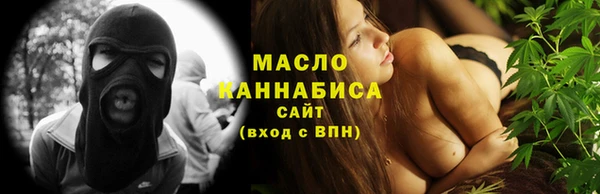 мефедрон VHQ Баксан