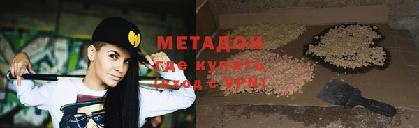 меф Балахна