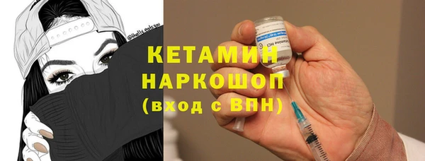 мефедрон VHQ Баксан