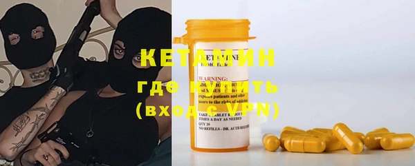 мефедрон VHQ Баксан