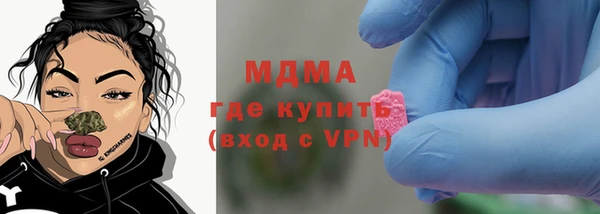 мефедрон VHQ Баксан