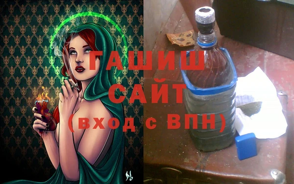 кокаин Балабаново