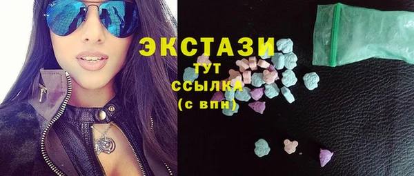 мефедрон VHQ Баксан
