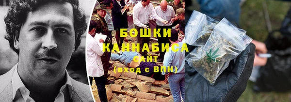 кокаин Балабаново