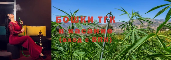 меф Балахна