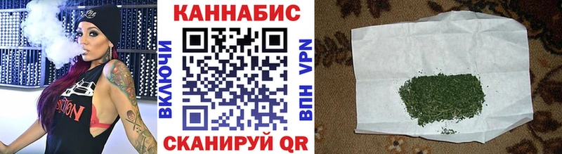 Шишки марихуана ГИДРОПОН  купить наркотики сайты  Голицыно 